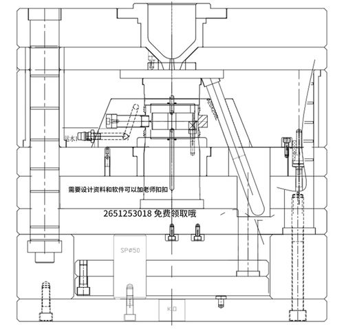 挑戰(zhàn)經(jīng)典 高難度香水盒塑膠模具設(shè)計(jì)詳解，獻(xiàn)給匠心求索的設(shè)計(jì)師